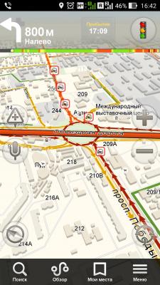 Прикрепленное изображение: Screenshot_2017-02-21-16-42-49.jpg